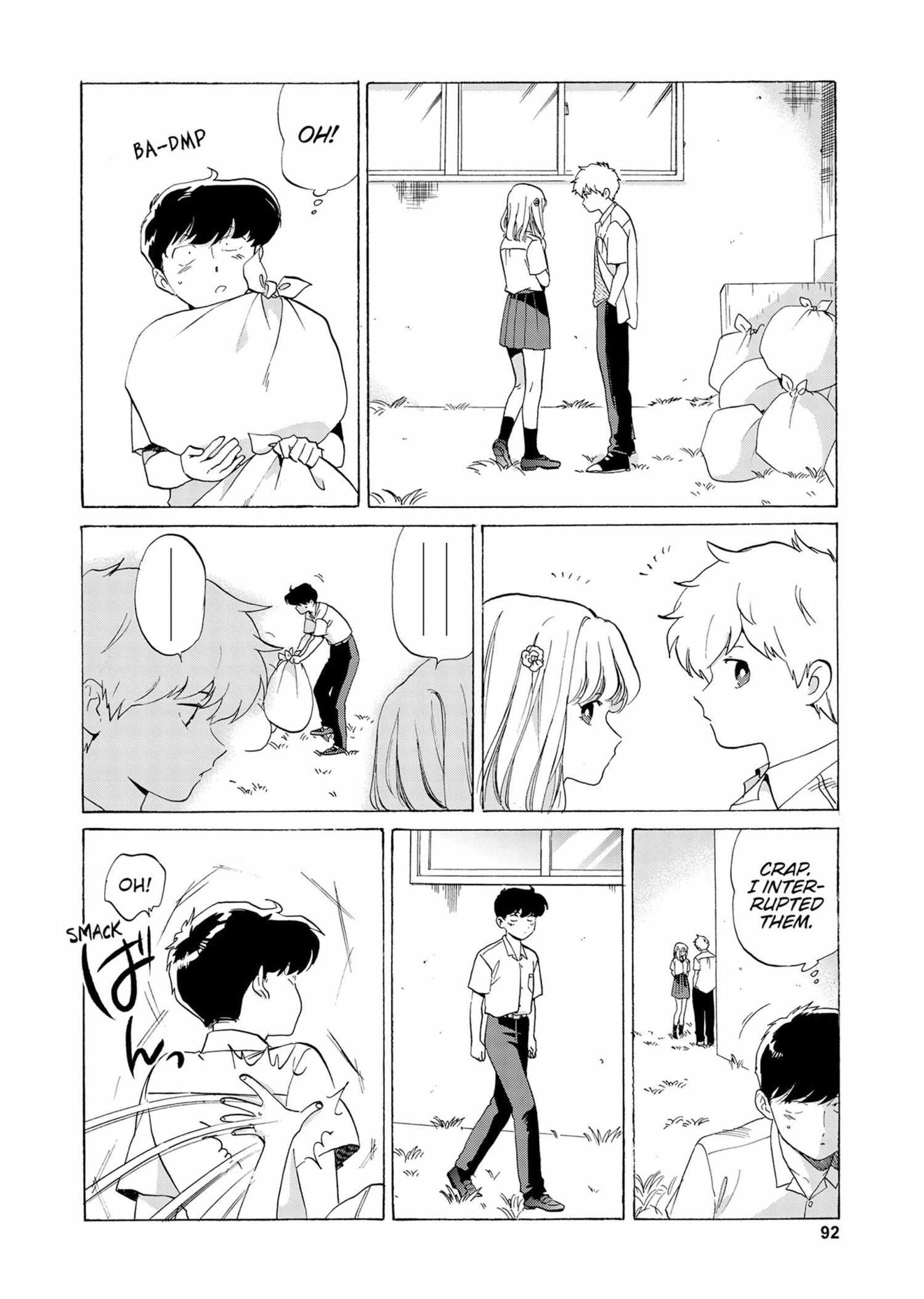Read Ganbare! Nakamura-kun!! chapter 16 image 18 on Lezhin