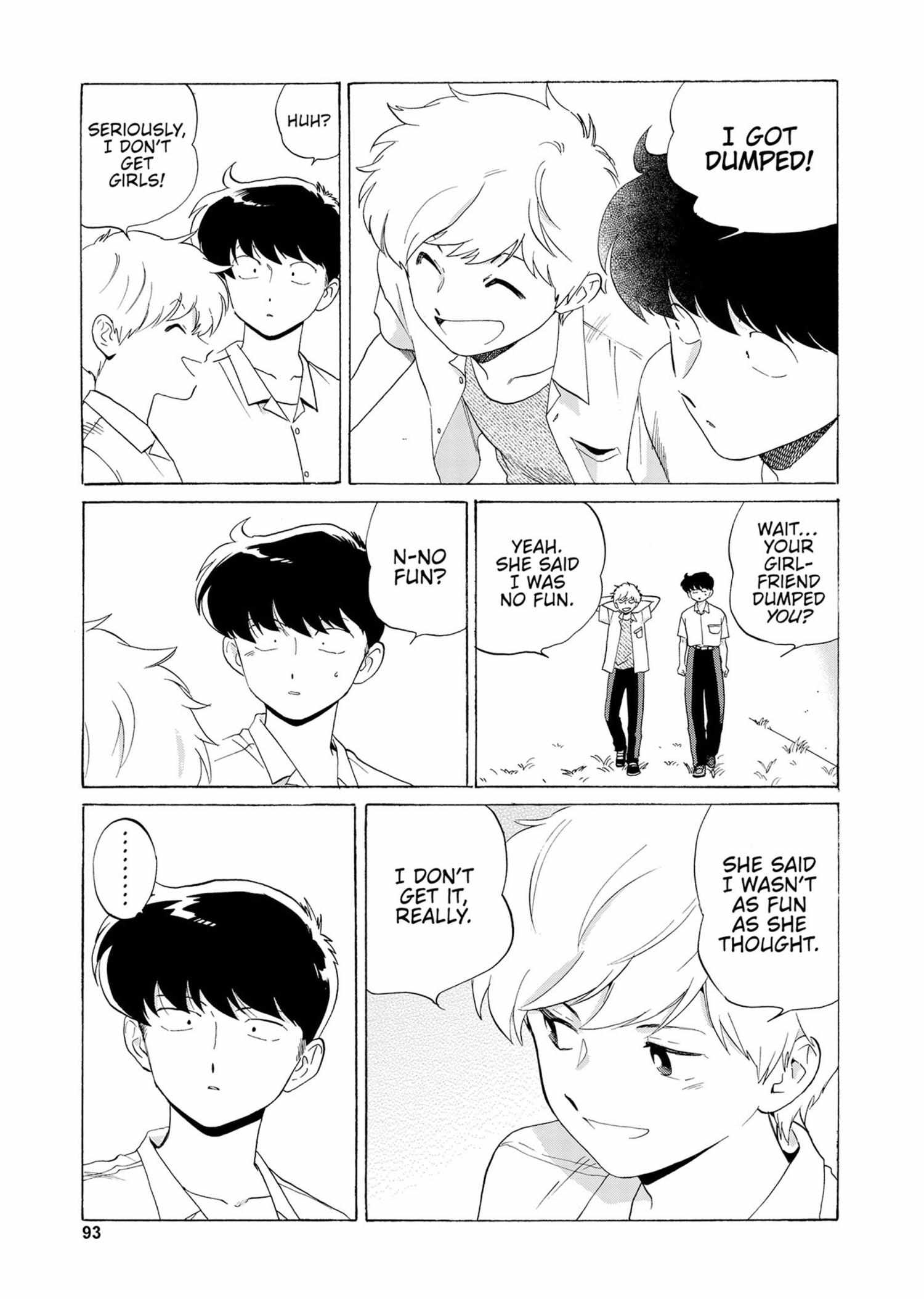 Read Ganbare! Nakamura-kun!! chapter 16 image 19 on Lezhin
