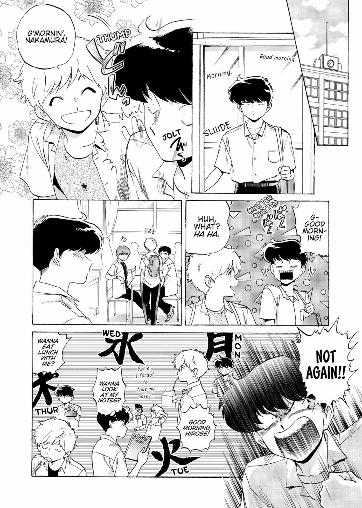 Read Ganbare! Nakamura-kun!! chapter 16 image 2 on Lezhin