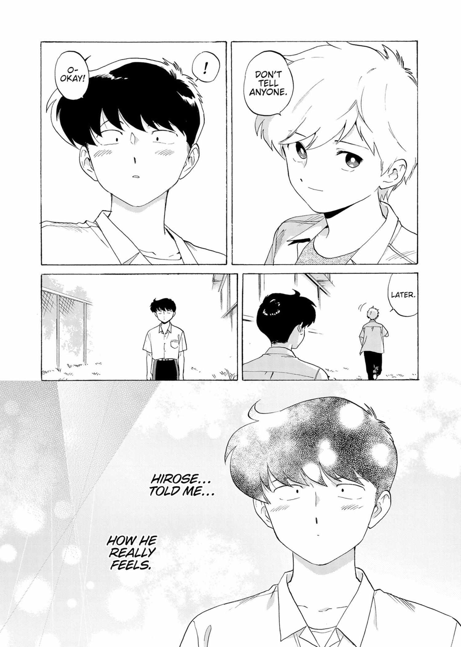 Read Ganbare! Nakamura-kun!! chapter 16 image 22 on Lezhin