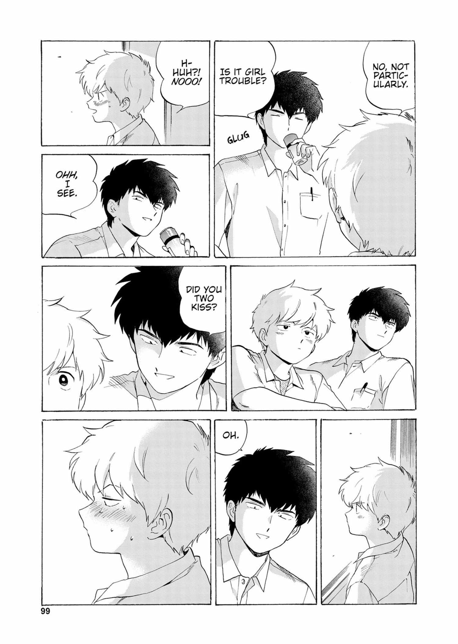 Read Ganbare! Nakamura-kun!! chapter 16 image 25 on Lezhin