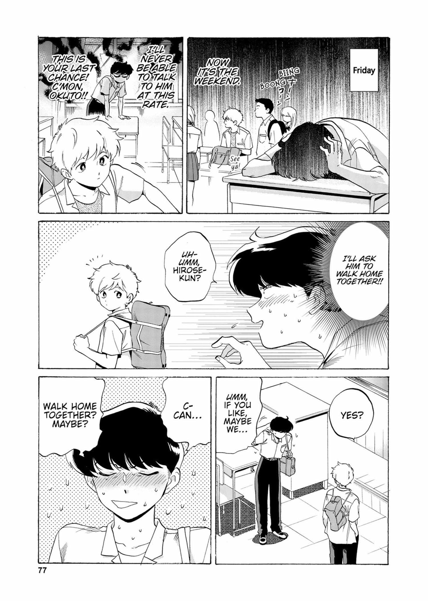 Read Ganbare! Nakamura-kun!! chapter 16 image 3 on Lezhin
