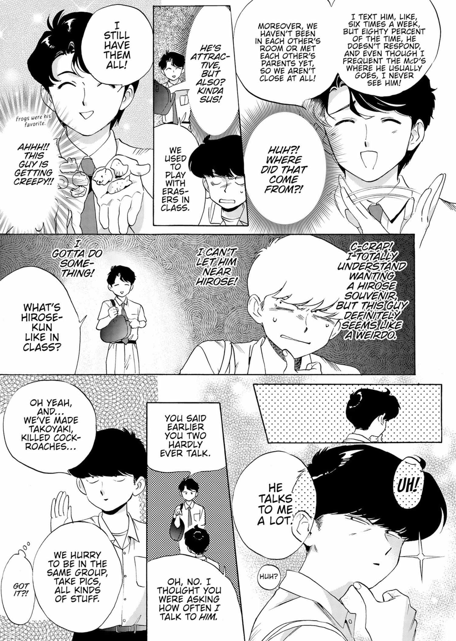 Read Ganbare! Nakamura-kun!! chapter 18 image 13 on Lezhin