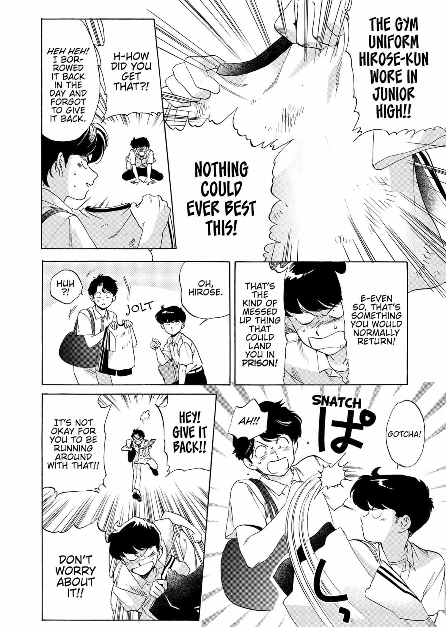 Read Ganbare! Nakamura-kun!! chapter 18 image 18 on Lezhin