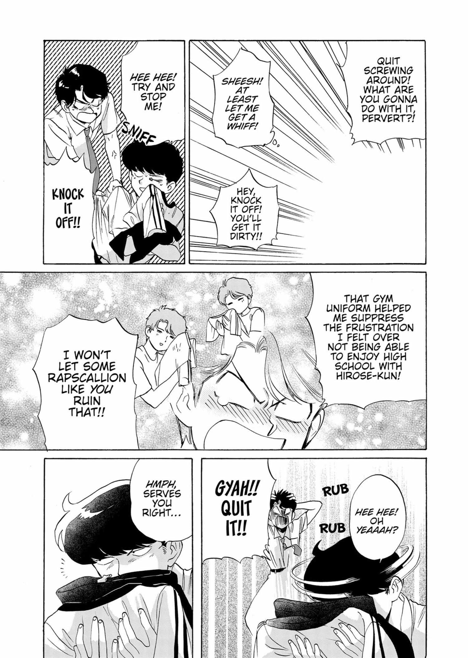 Read Ganbare! Nakamura-kun!! chapter 18 image 19 on Lezhin