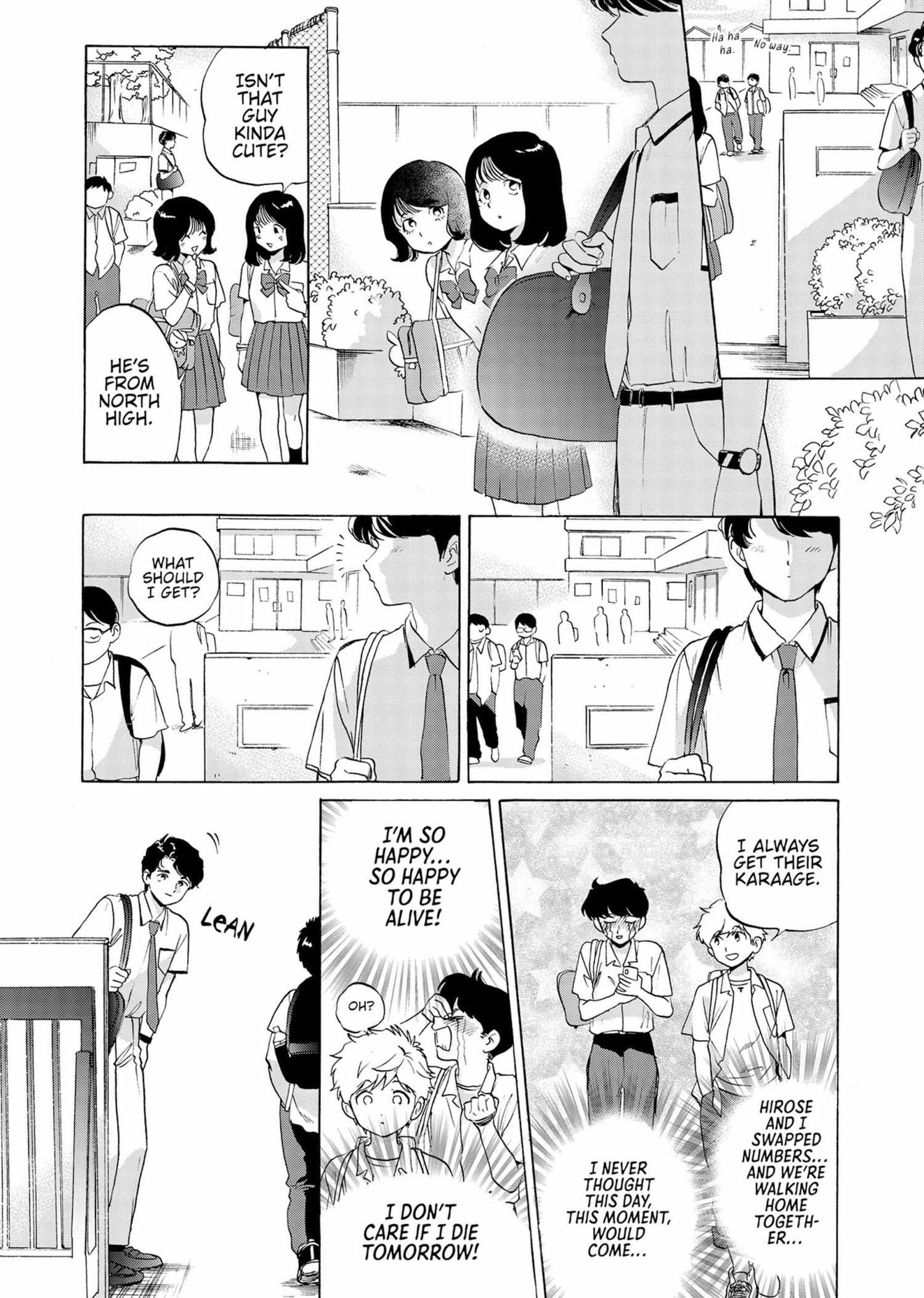 Read Ganbare! Nakamura-kun!! chapter 18 image 6 on Lezhin
