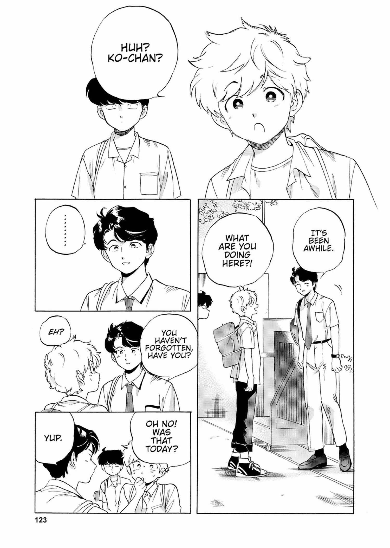 Read Ganbare! Nakamura-kun!! chapter 18 image 7 on Lezhin