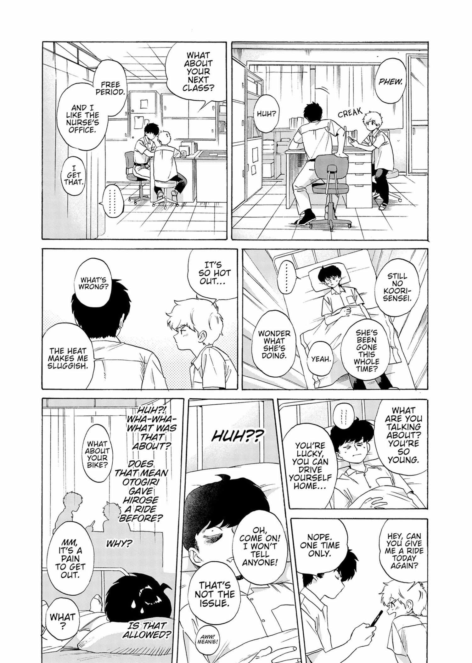 Read Ganbare! Nakamura-kun!! chapter 19 image 10 on Lezhin