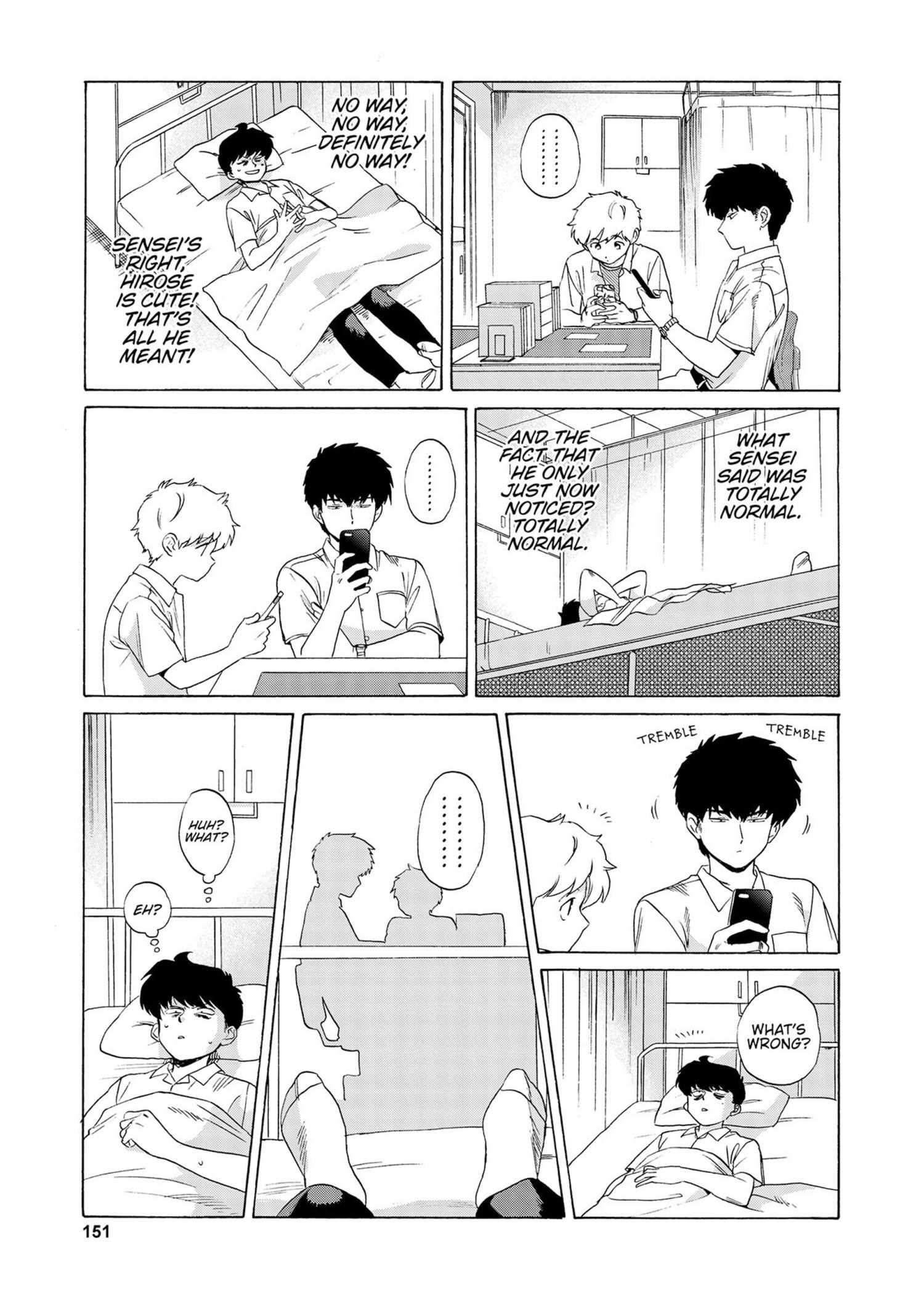 Read Ganbare! Nakamura-kun!! chapter 19 image 13 on Lezhin