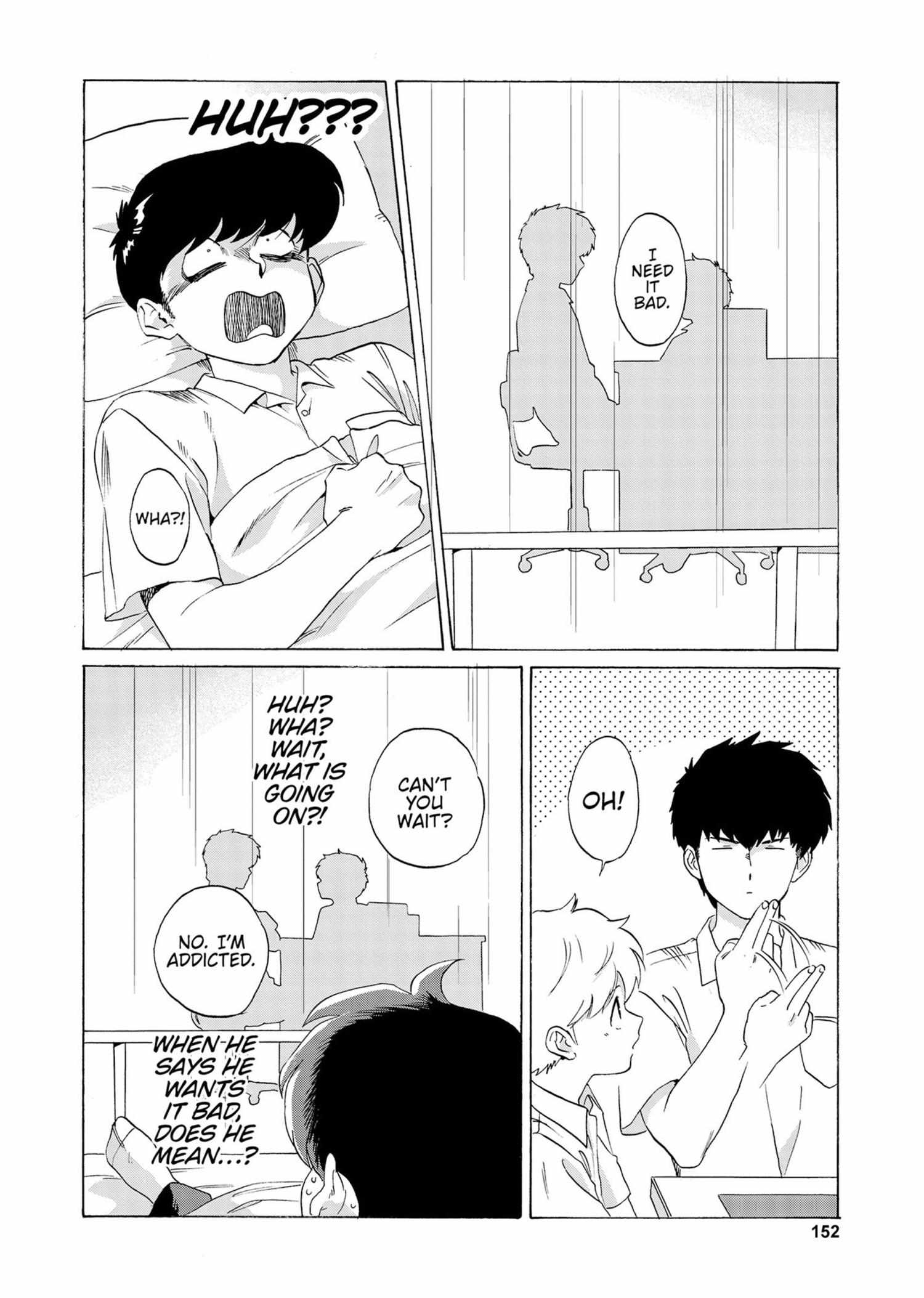 Read Ganbare! Nakamura-kun!! chapter 19 image 14 on Lezhin