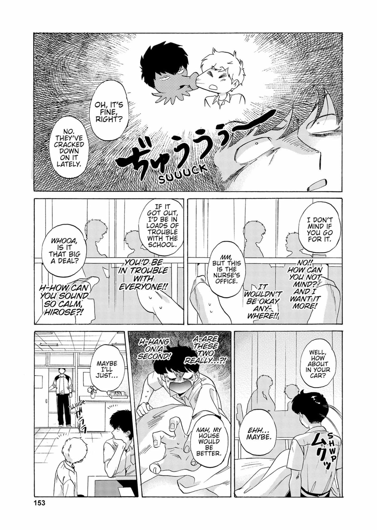 Read Ganbare! Nakamura-kun!! chapter 19 image 15 on Lezhin