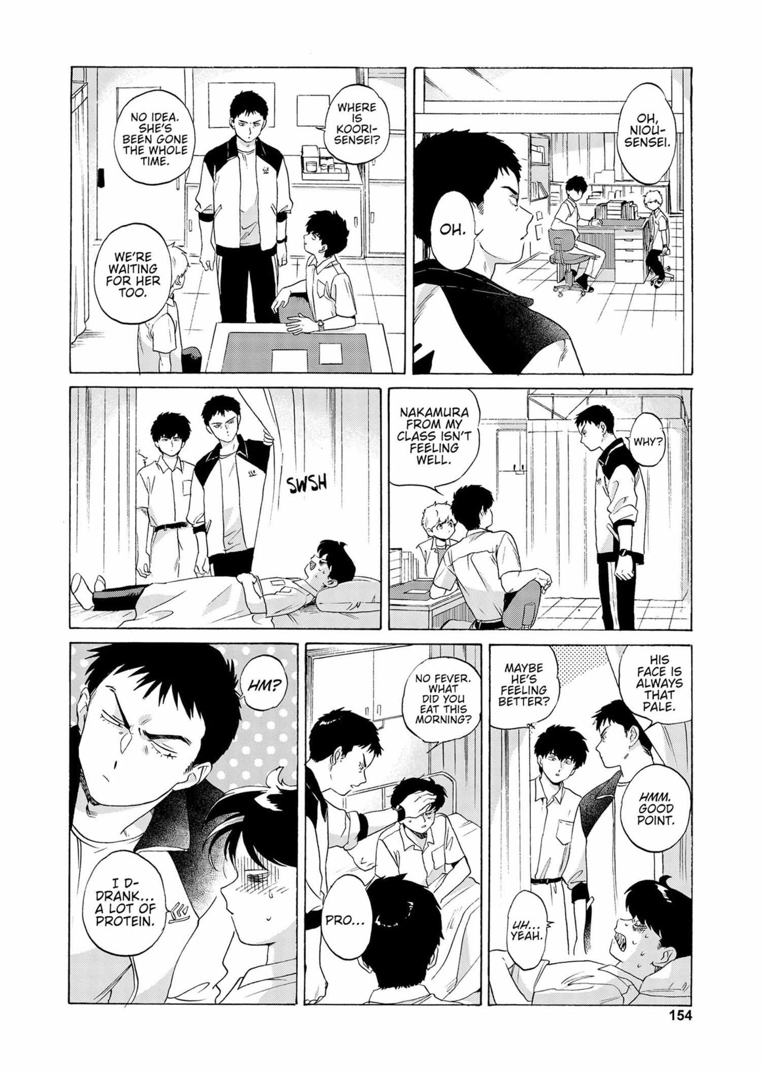 Read Ganbare! Nakamura-kun!! chapter 19 image 16 on Lezhin