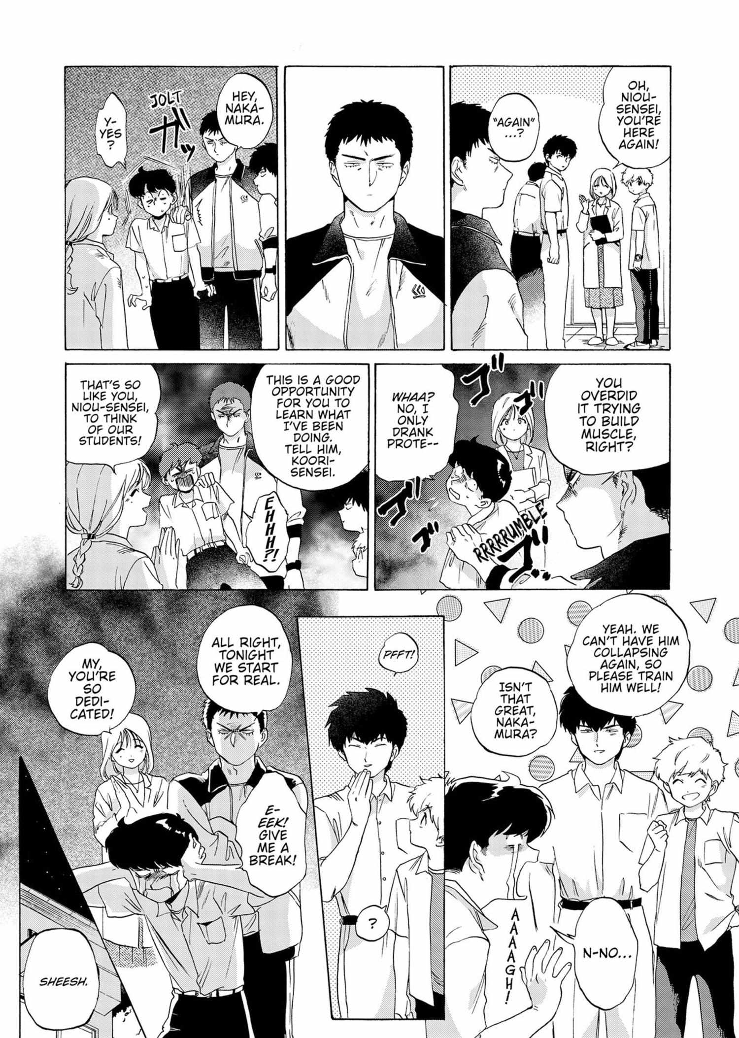 Read Ganbare! Nakamura-kun!! chapter 19 image 18 on Lezhin