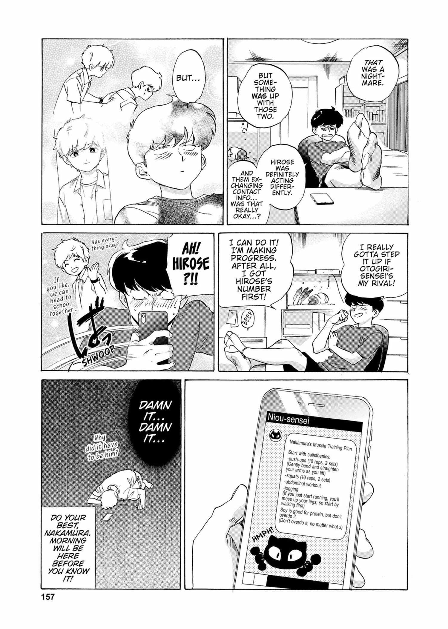 Read Ganbare! Nakamura-kun!! chapter 19 image 19 on Lezhin