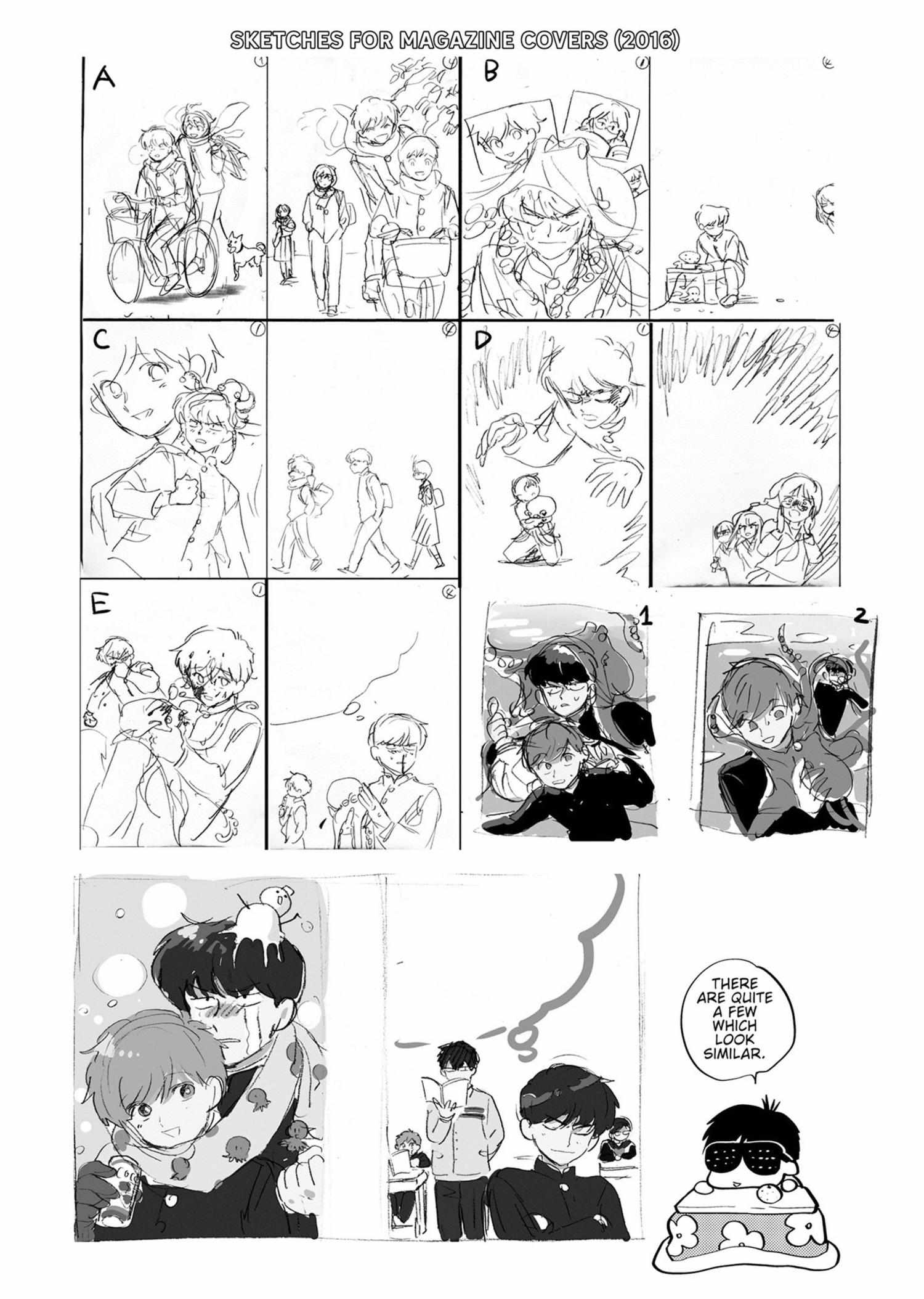 Read Ganbare! Nakamura-kun!! chapter 19 image 21 on Lezhin