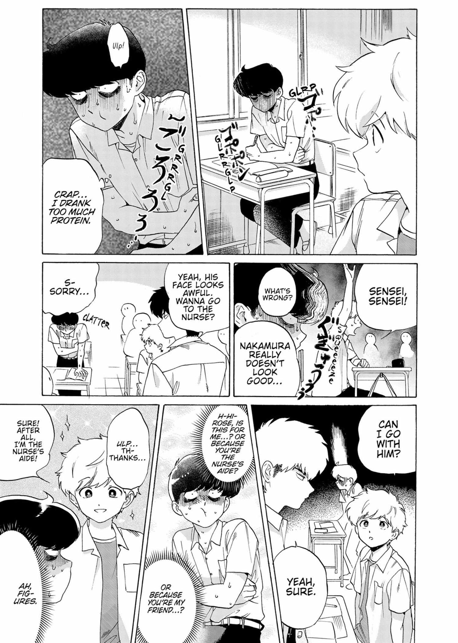 Read Ganbare! Nakamura-kun!! chapter 19 image 5 on Lezhin