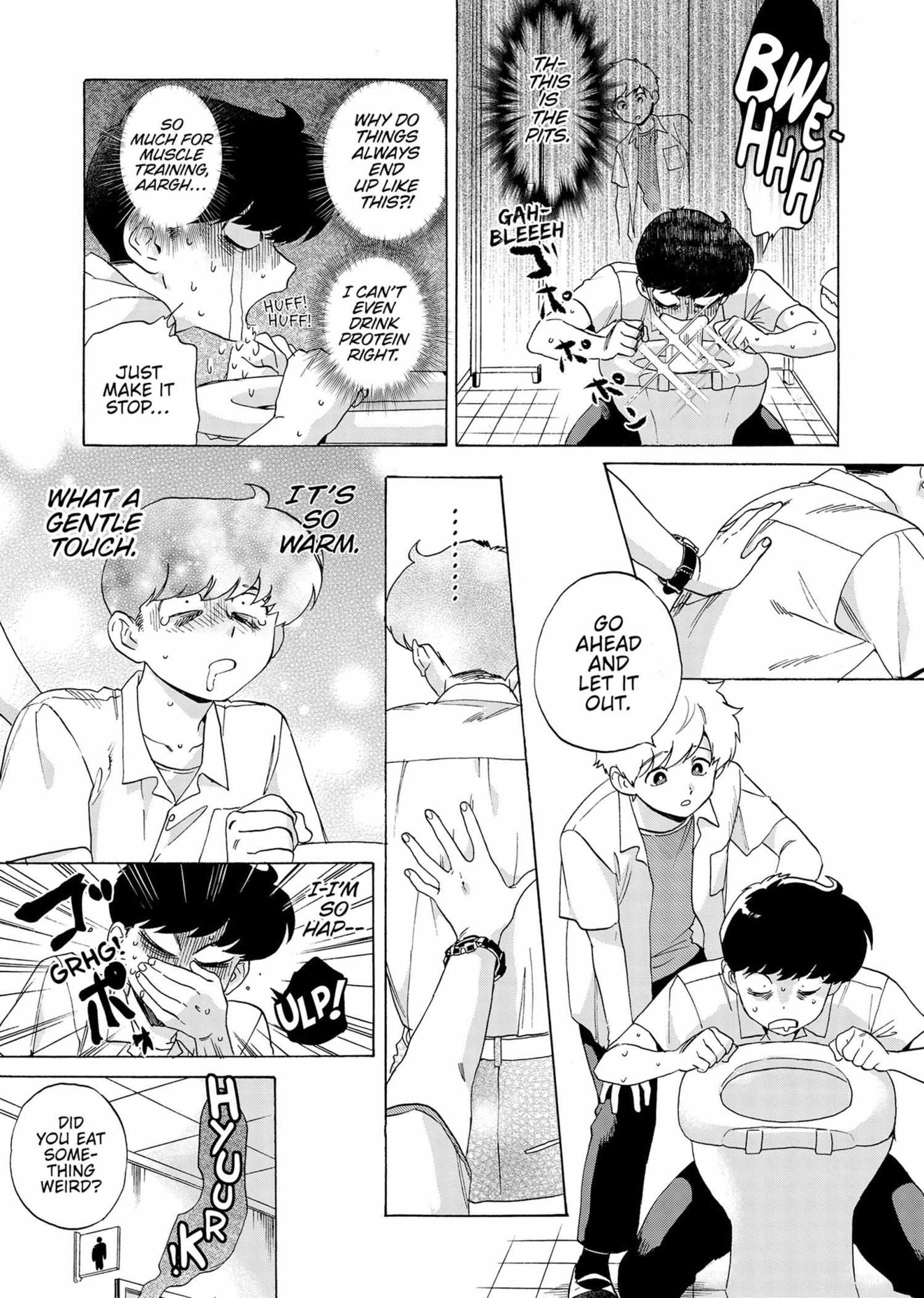 Read Ganbare! Nakamura-kun!! chapter 19 image 7 on Lezhin