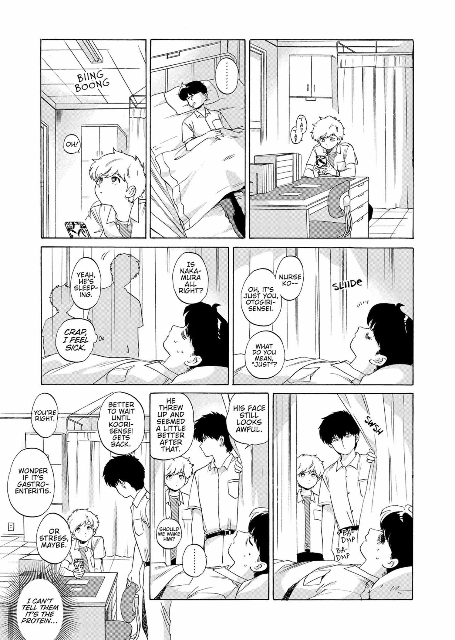 Read Ganbare! Nakamura-kun!! chapter 19 image 9 on Lezhin