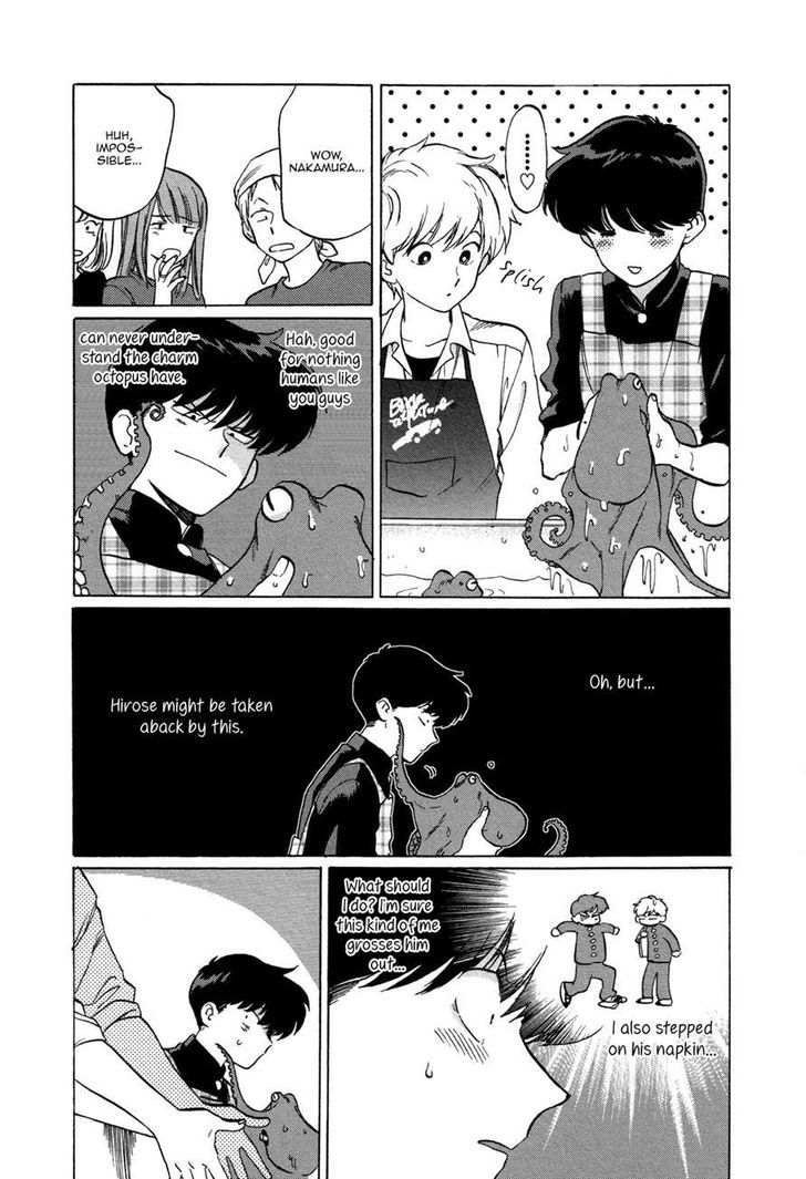 Read Ganbare! Nakamura-kun!! chapter 2 image 4 on Lezhin