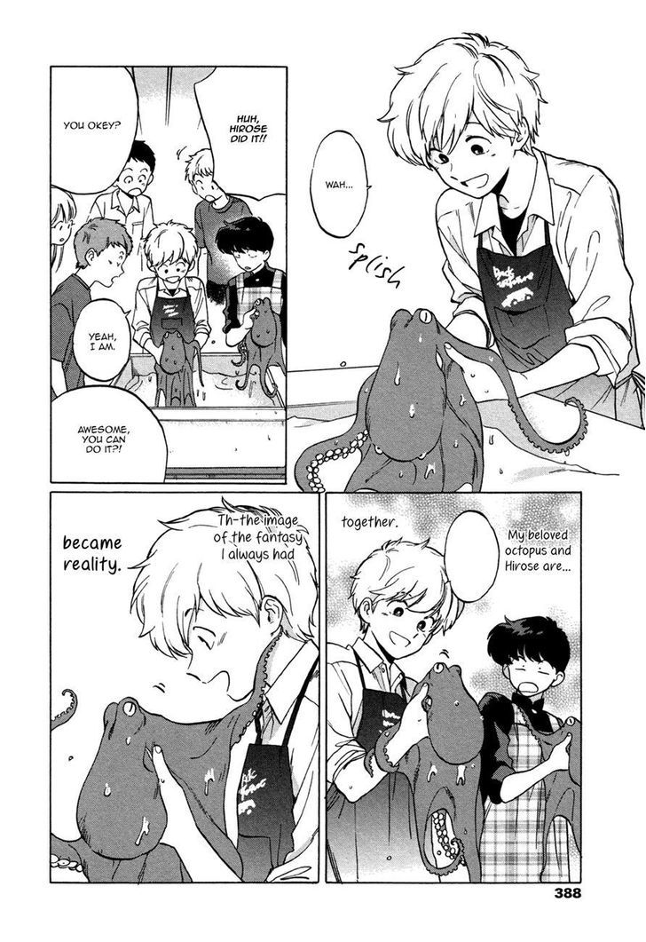 Read Ganbare! Nakamura-kun!! chapter 2 image 5 on Lezhin