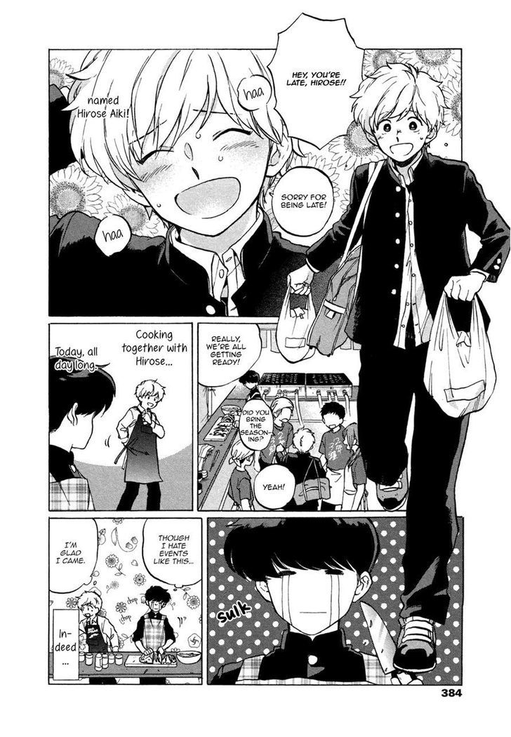 Read Ganbare! Nakamura-kun!! chapter 2 image 9 on Lezhin