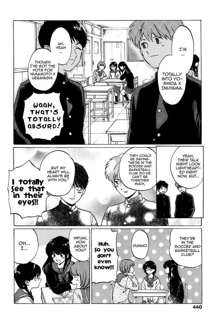 Read Ganbare! Nakamura-kun!! chapter 5 image 1 on Lezhin
