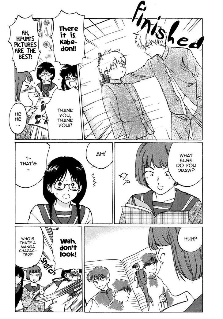 Read Ganbare! Nakamura-kun!! chapter 5 image 3 on Lezhin