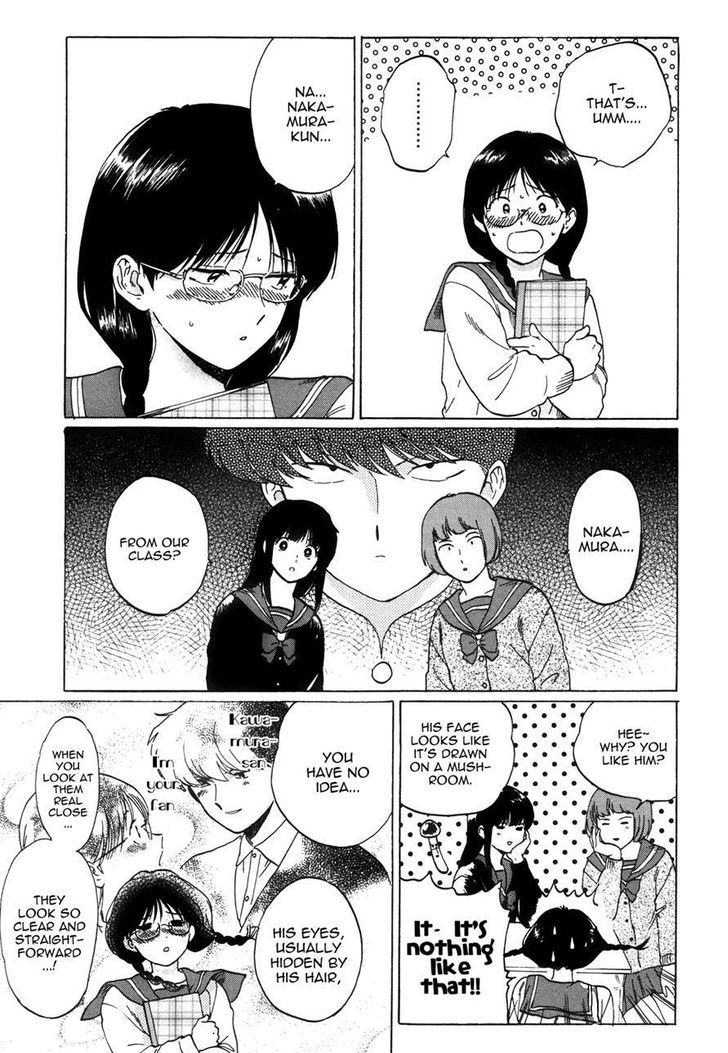 Read Ganbare! Nakamura-kun!! chapter 5 image 4 on Lezhin