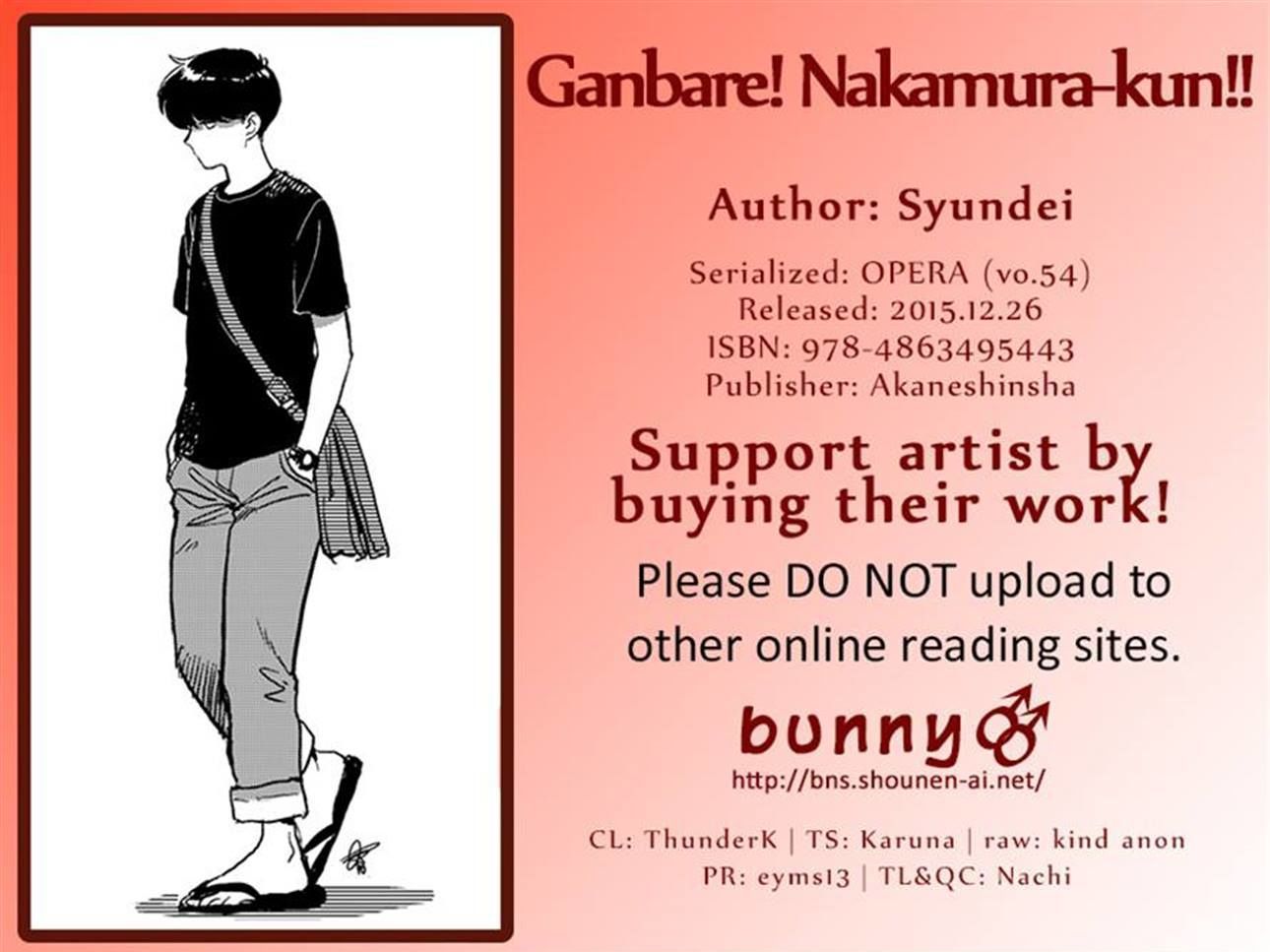 Read Ganbare! Nakamura-kun!! chapter 5 image 9 on Lezhin