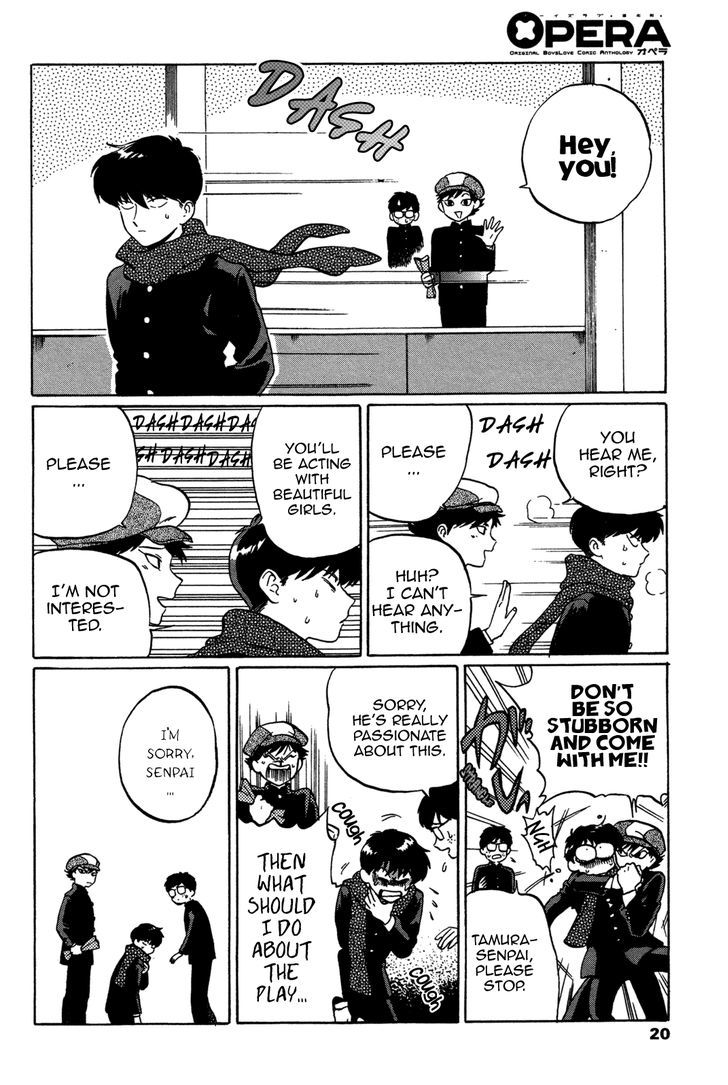 Read Ganbare! Nakamura-kun!! chapter 6 image 17 on Lezhin
