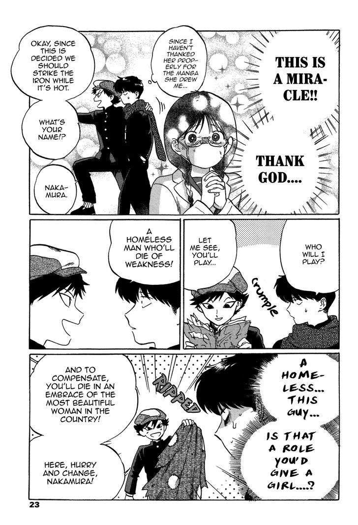 Read Ganbare! Nakamura-kun!! chapter 6 image 20 on Lezhin