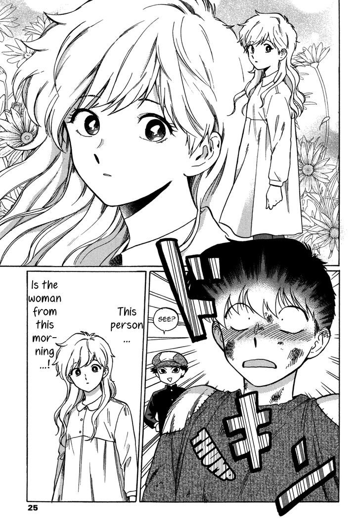 Read Ganbare! Nakamura-kun!! chapter 6 image 22 on Lezhin