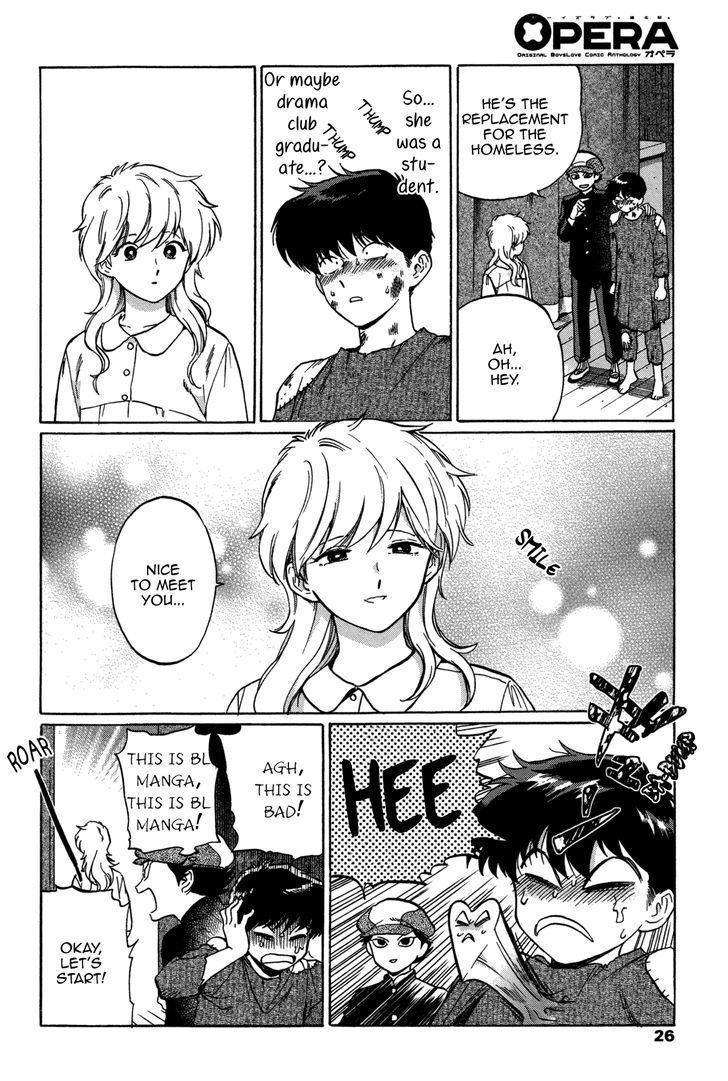 Read Ganbare! Nakamura-kun!! chapter 6 image 23 on Lezhin