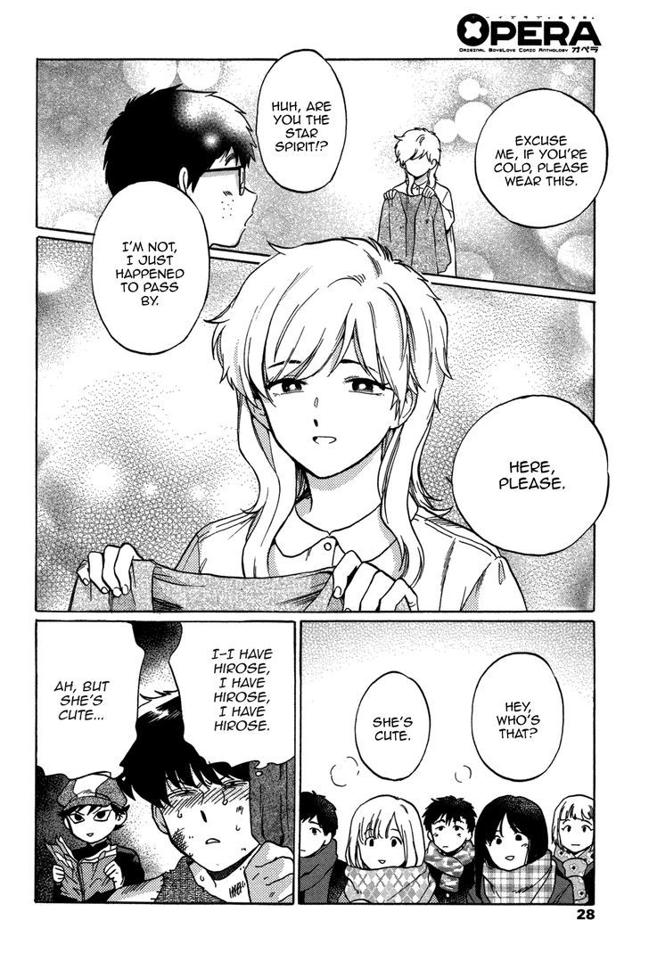 Read Ganbare! Nakamura-kun!! chapter 6 image 25 on Lezhin