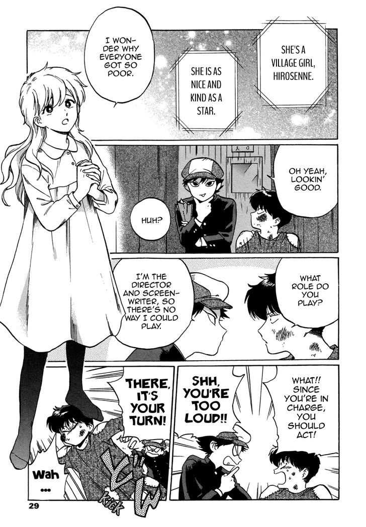 Read Ganbare! Nakamura-kun!! chapter 6 image 26 on Lezhin