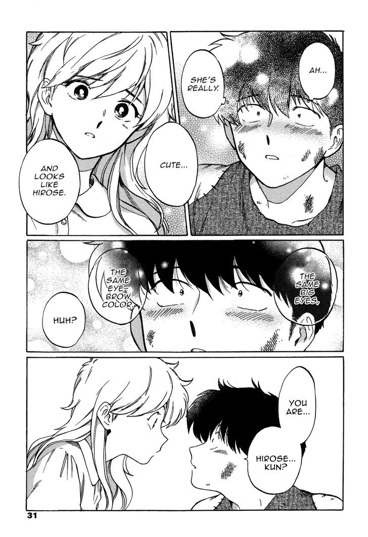 Read Ganbare! Nakamura-kun!! chapter 6 image 28 on Lezhin