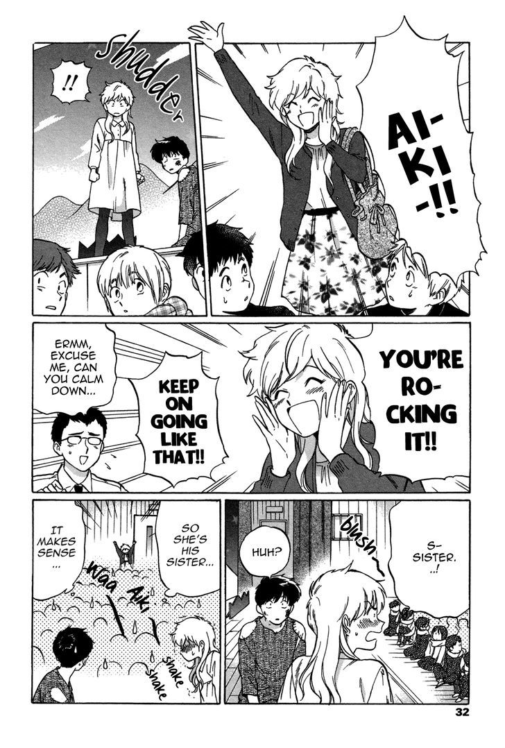 Read Ganbare! Nakamura-kun!! chapter 6 image 29 on Lezhin