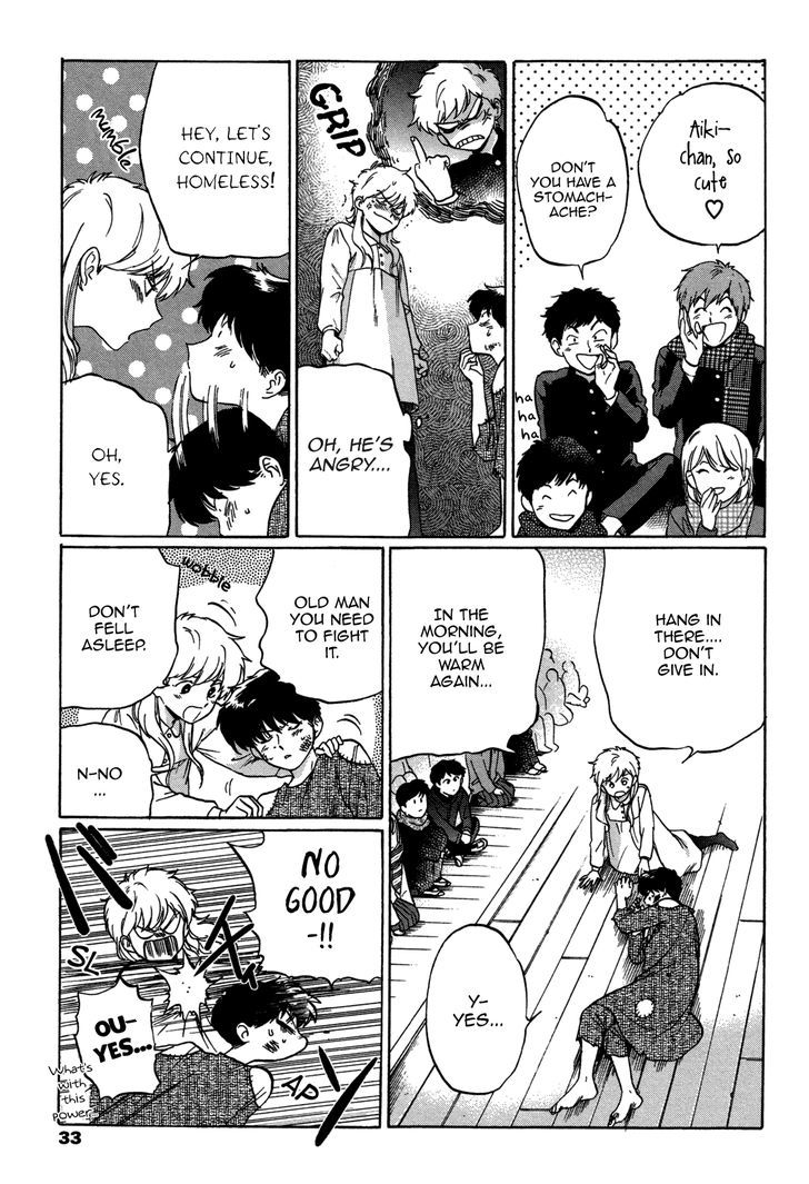 Read Ganbare! Nakamura-kun!! chapter 6 image 30 on Lezhin