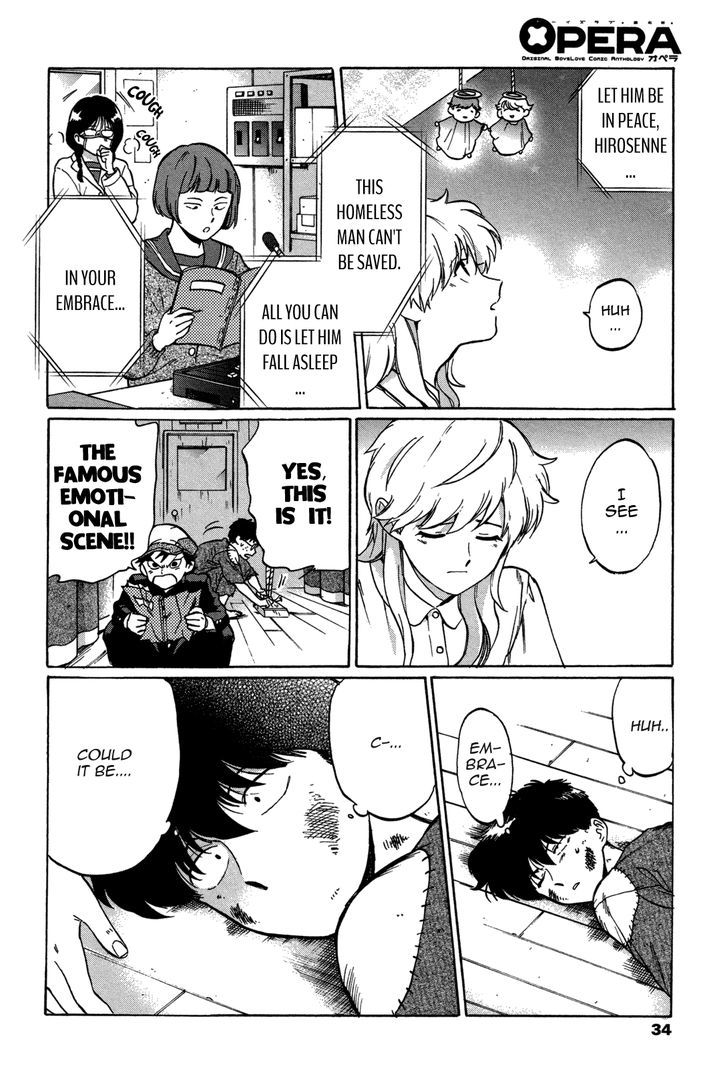 Read Ganbare! Nakamura-kun!! chapter 6 image 31 on Lezhin