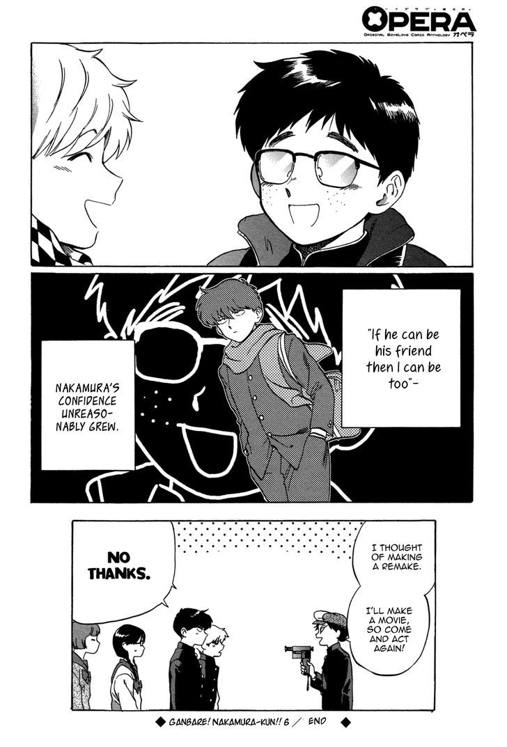 Read Ganbare! Nakamura-kun!! chapter 6 image 39 on Lezhin
