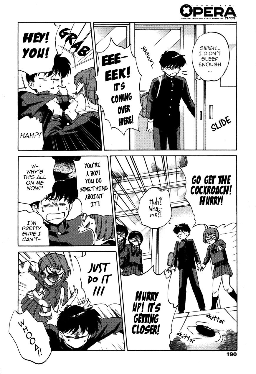 Read Ganbare! Nakamura-kun!! chapter 9 image 2 on Lezhin