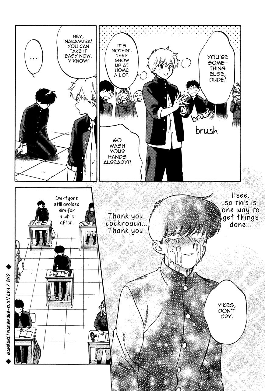 Read Ganbare! Nakamura-kun!! chapter 9 image 8 on Lezhin