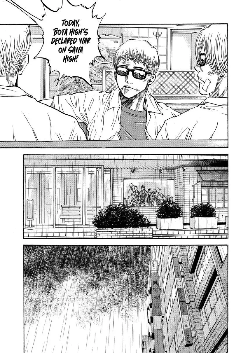 Read Gang King chapter 0 image 102 on Lezhin