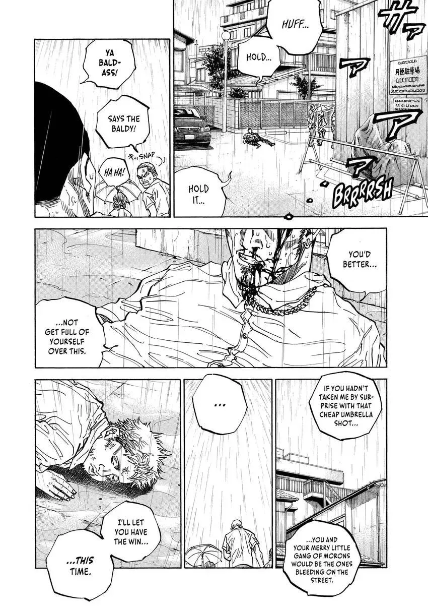 Read Gang King chapter 0 image 107 on Lezhin