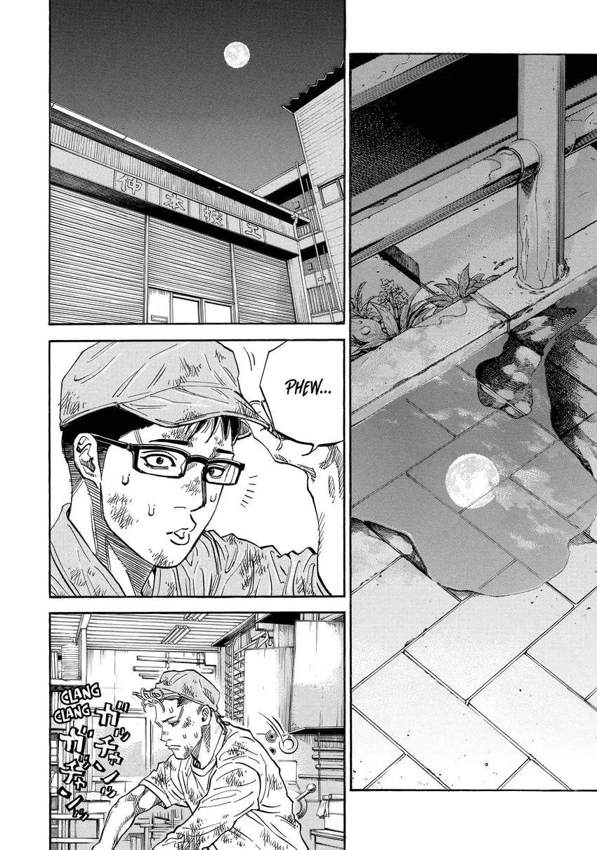 Read Gang King chapter 0 image 109 on Lezhin