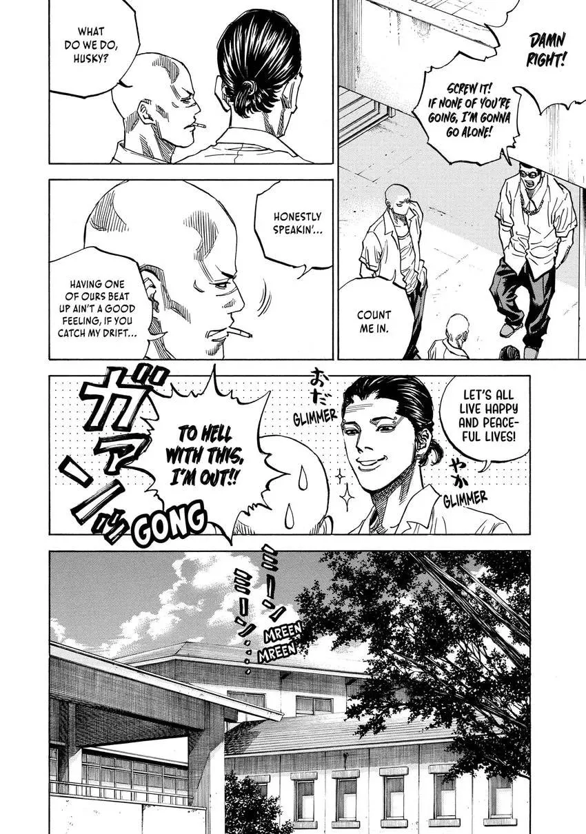 Read Gang King chapter 0 image 119 on Lezhin