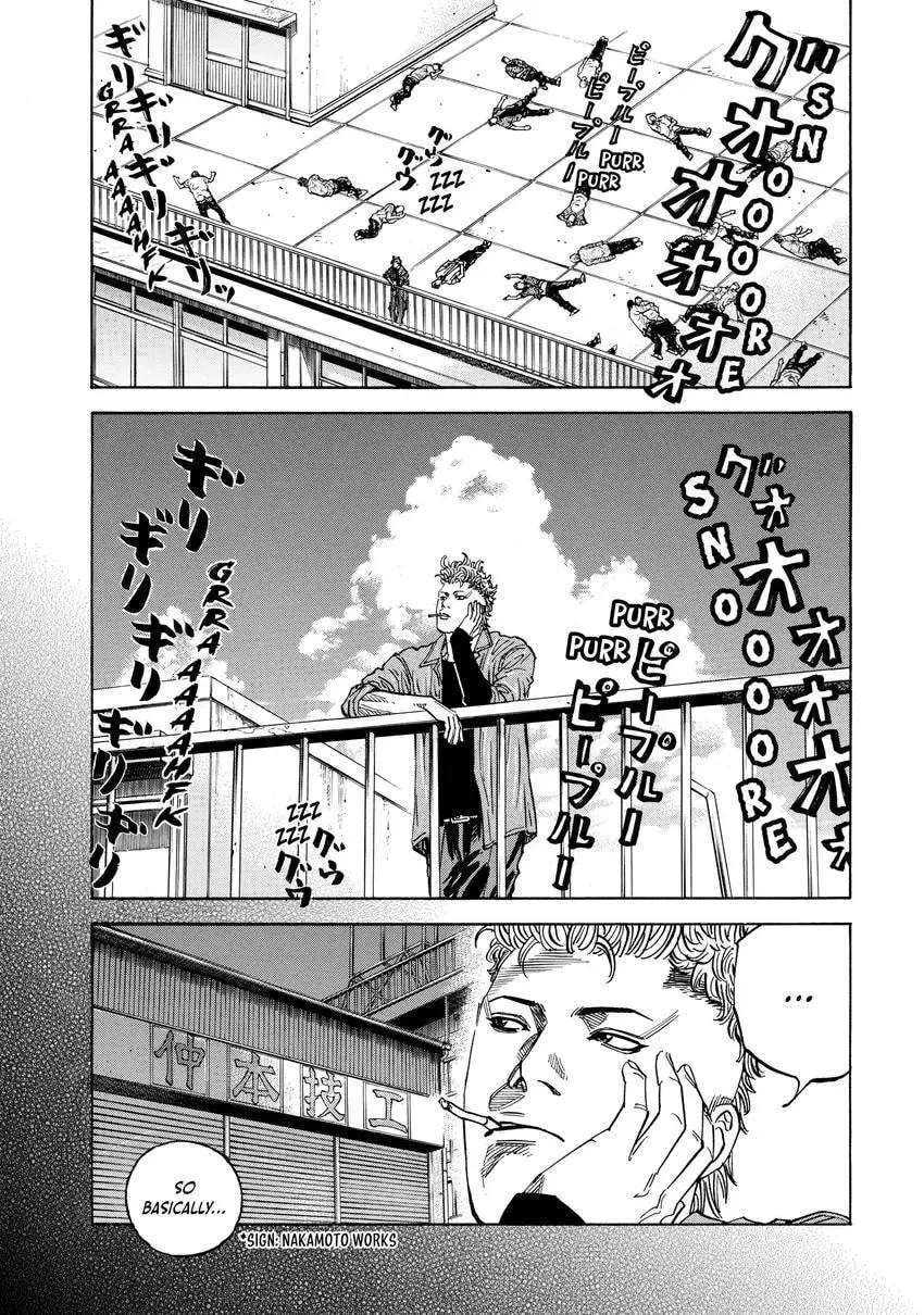 Read Gang King chapter 0 image 120 on Lezhin