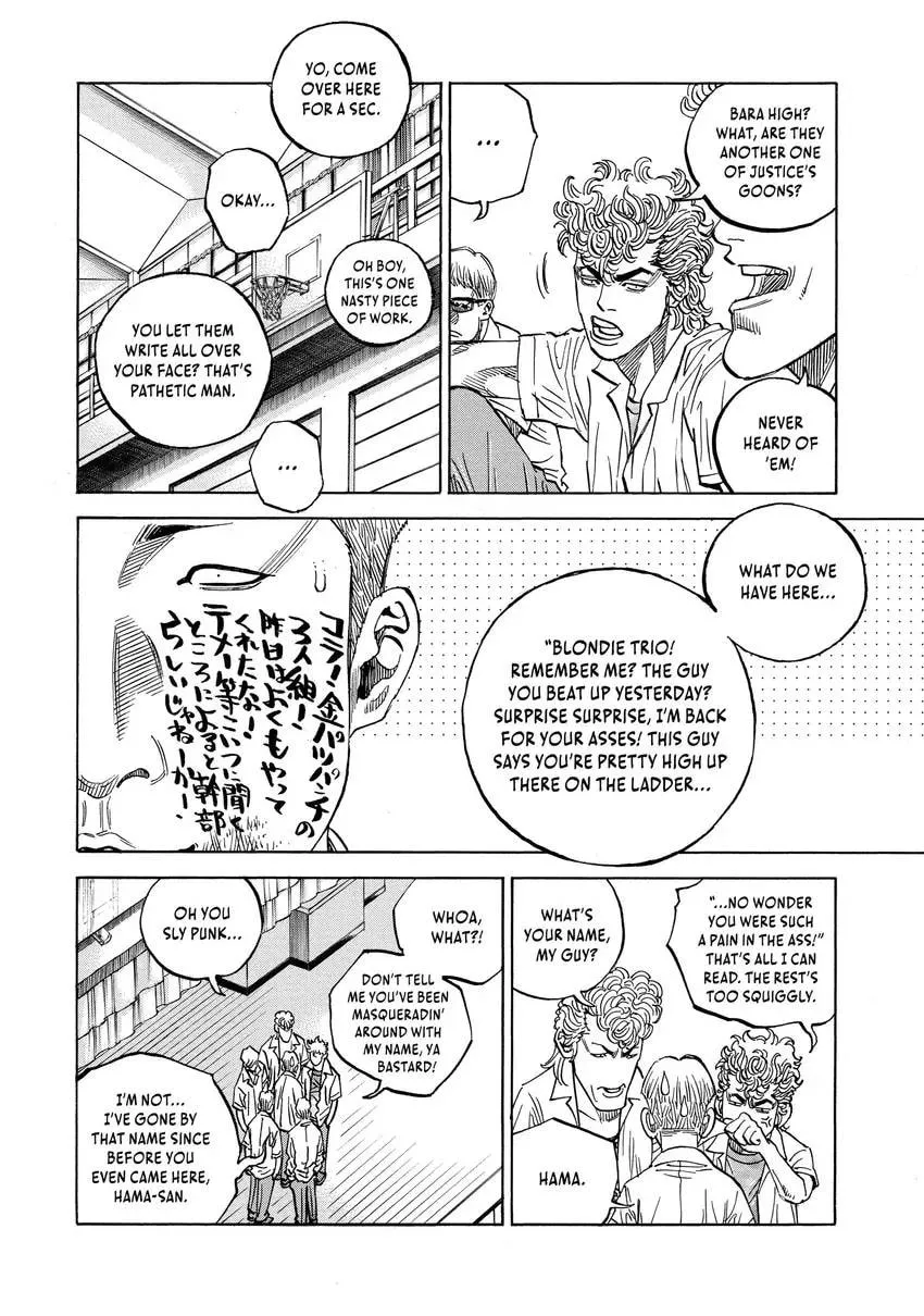 Read Gang King chapter 0 image 129 on Lezhin