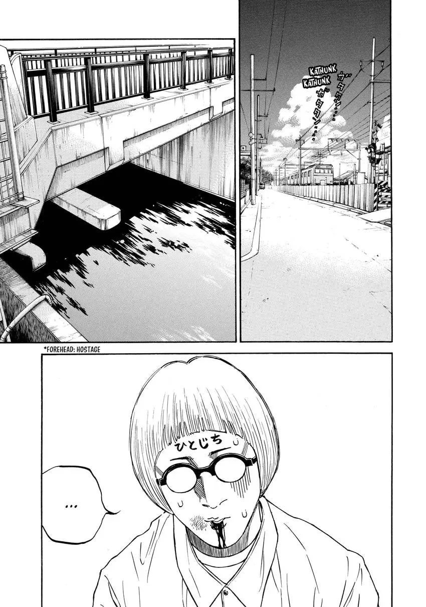 Read Gang King chapter 0 image 132 on Lezhin