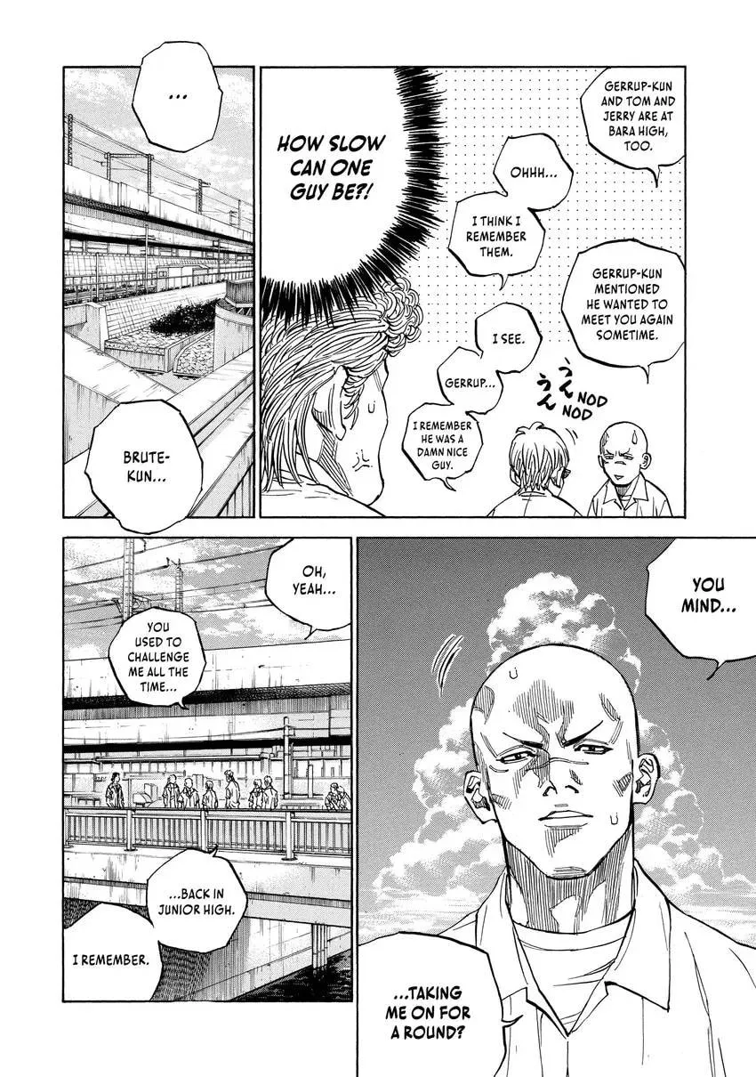 Read Gang King chapter 0 image 149 on Lezhin